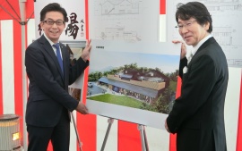 2019.12.9　2020年12月オープ予定　桑名市健康増進施設「神馬の湯」の地鎮祭を行いました。