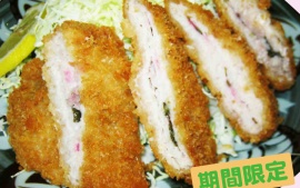 2020.3.16　中央自動車道・小黒川パーキエリア（下り線）新メニュー「桜かつ定食」販売開始！