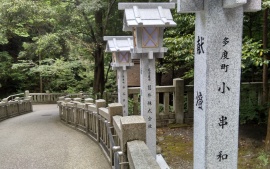 2020.6.10　多度大社様に石燈籠を一基奉納させていただきました。