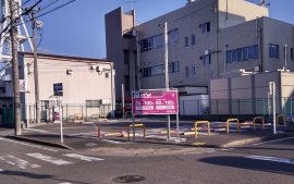 2020.10.14　アイビーパーク高畑北が新規オープンしました。