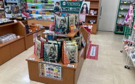 2021.3.11　みどり湖ＰＡ上り線・小黒川ＰＡ下り線　鬼滅の刃桔梗信玄餅（6個入り）1,728円　販売開始！