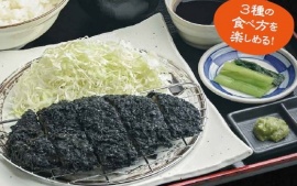 2022.8.8　小黒川ＰＡ下り線　新メニューのお知らせ「小黒の黒かつ定食」
