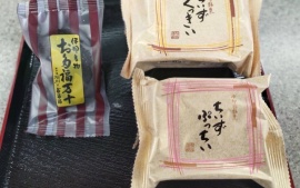 2023.2.14　小黒川パーキングエリア（下り）売店　新商品のご案内