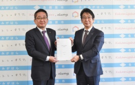 2023.3.3　岐阜県各務原市において「前渡地区木曽川周辺整備事業に係る基本協定」を締結させていただきました。