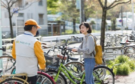 東山線一社駅の駐輪場【管理人】スタッフ募集