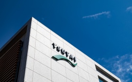 求職者等に対するセクシュアルハラスメント防止方針および相談窓口について